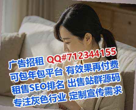 云城代生区块链工作室